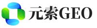 连云港元索GEO
